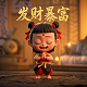西安麦克传感器股份有限公司官网